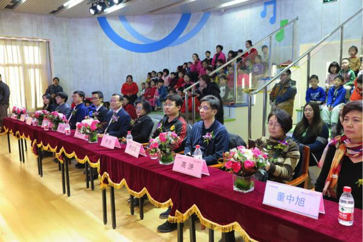 音乐之声暖寒冬 人生就是博乐器捐赠爱心行动走进中国儿童中心艺术宫