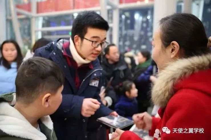 【报道】宿州市首届国际钢琴大师音乐会暨人生就是博艺术家宋思衡多媒体音乐会圆满成功！（内含视频）