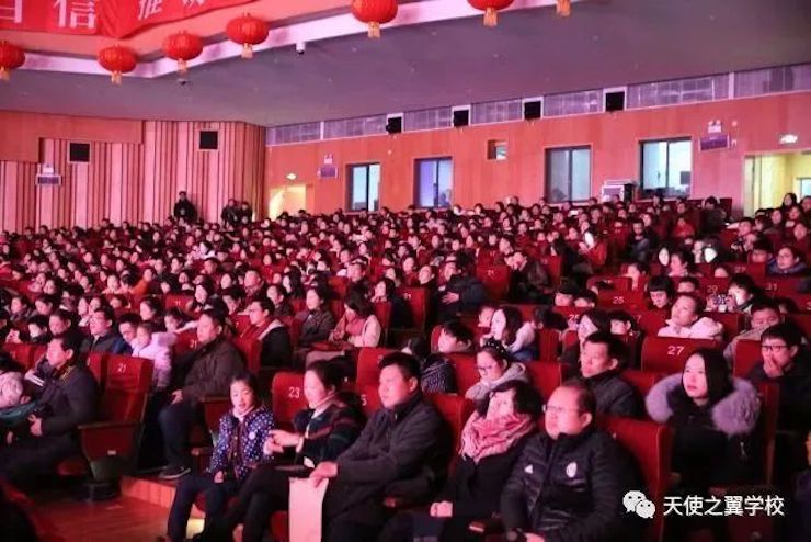 【报道】宿州市首届国际钢琴大师音乐会暨人生就是博艺术家宋思衡多媒体音乐会圆满成功！（内含视频）