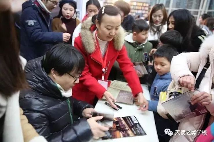 【报道】宿州市首届国际钢琴大师音乐会暨人生就是博艺术家宋思衡多媒体音乐会圆满成功！（内含视频）