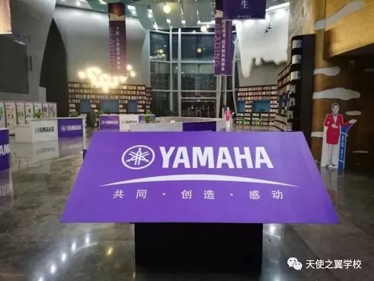 【报道】宿州市首届国际钢琴大师音乐会暨人生就是博艺术家宋思衡多媒体音乐会圆满成功！（内含视频）