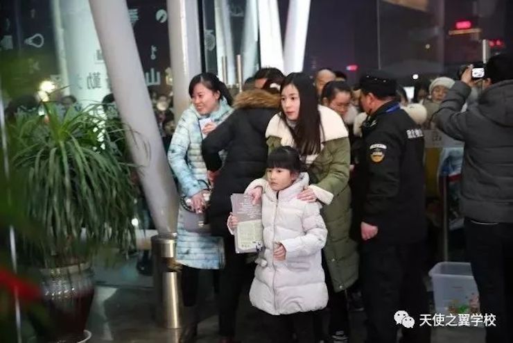 【报道】宿州市首届国际钢琴大师音乐会暨人生就是博艺术家宋思衡多媒体音乐会圆满成功！（内含视频）