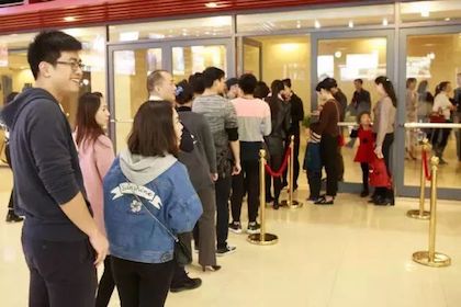【报道】人生就是博艺术家孙鹏杰《琴书》主题音乐会深圳演出获得巨大成功！