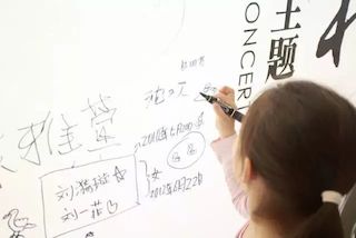 【报道】人生就是博艺术家孙鹏杰《琴书》主题音乐会深圳演出获得巨大成功！