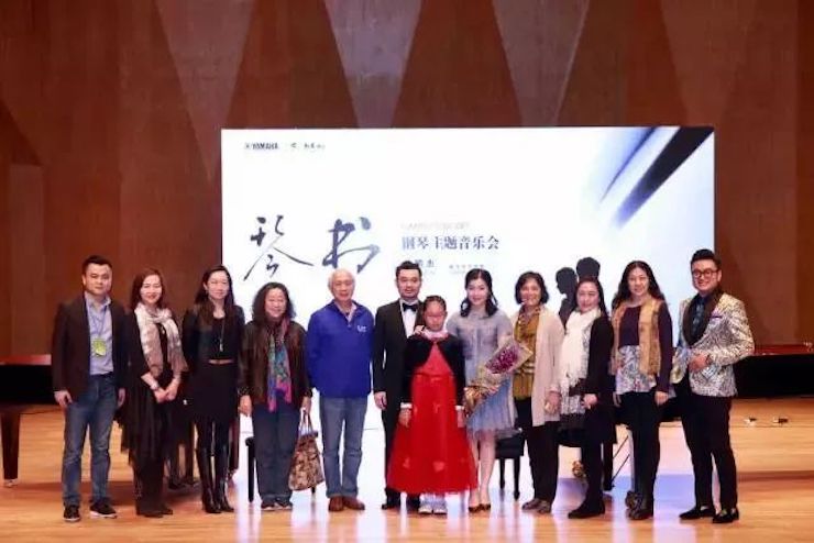 【报道】人生就是博艺术家孙鹏杰《琴书》主题音乐会深圳演出获得巨大成功！