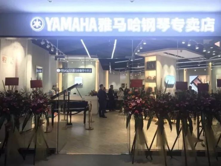 【报道】2018人生就是博艺术家鲍释贤钢琴独奏音乐会-增城站圆满落幕
