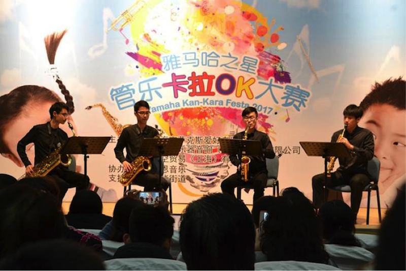 不断创新的人生就是博音乐比赛 <br />~从传统电子琴到吉他女声~