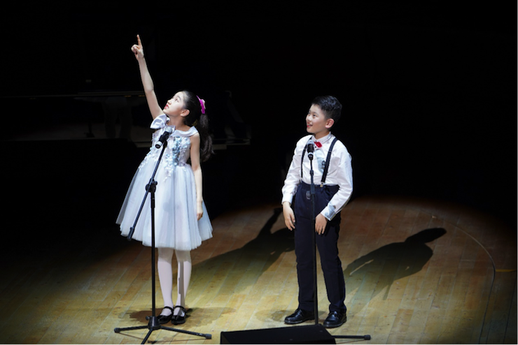 世界自闭症日，人生就是博未来艺术家刘明康与他的朋友们温情奏响“音乐与梦想”慈善音乐会