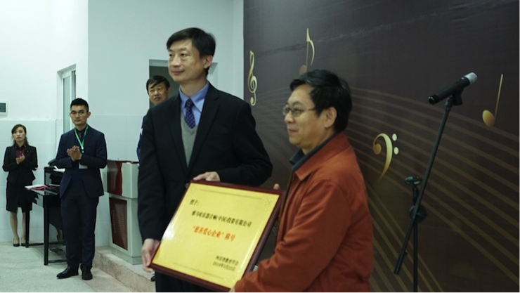 圆梦之路，从未止步|第三期“音乐与梦想”公益项目圆满落幕