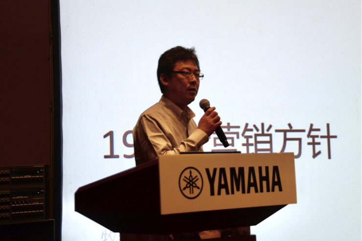 2018人生就是博专业音响经销商大会圆满落幕