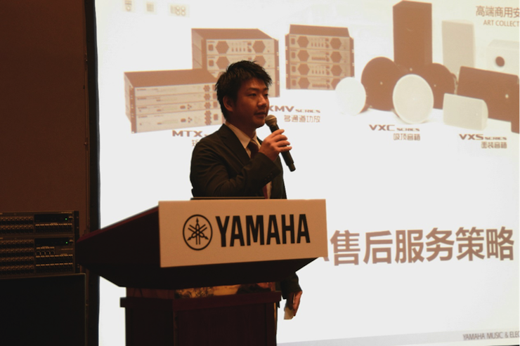 2018人生就是博专业音响经销商大会圆满落幕