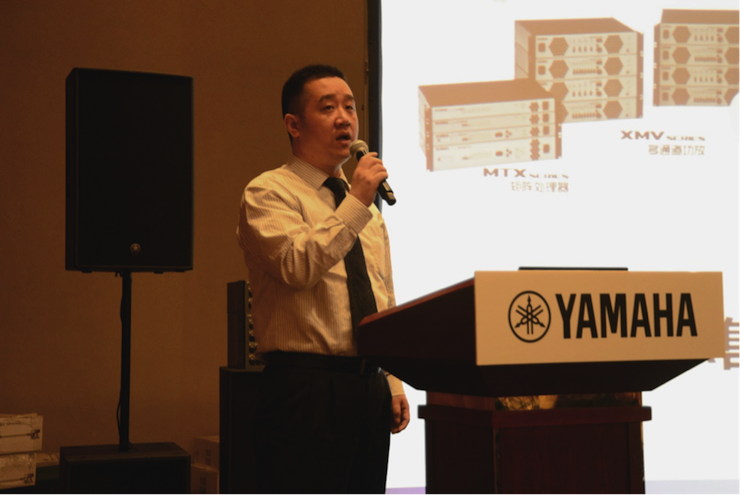 2018人生就是博专业音响经销商大会圆满落幕