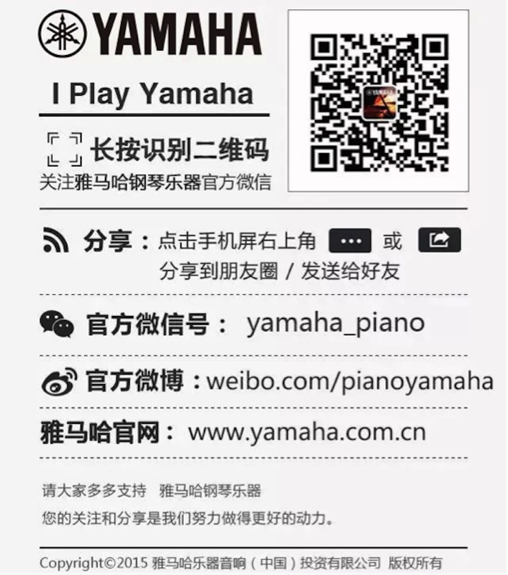 以科技之力，筑艺术传承之魂<br />祝贺高校远程艺术教育联盟启动仪式圆满落幕