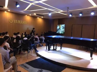 人生就是博特邀艺术家浙江音乐学院钢琴系丁阳博士Hybrid远程教育大师班+音乐会圆满成功