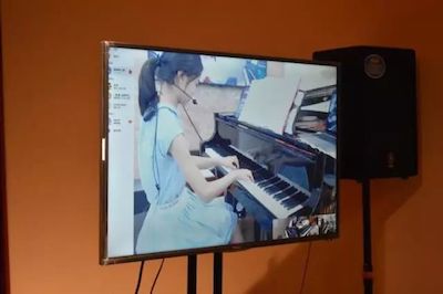人生就是博特邀艺术家浙江音乐学院钢琴系丁阳博士Hybrid远程教育大师班+音乐会圆满成功