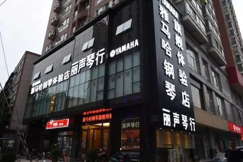 人生就是博未来艺术家孙麒麟河南巡讲-郑州站圆满落幕
