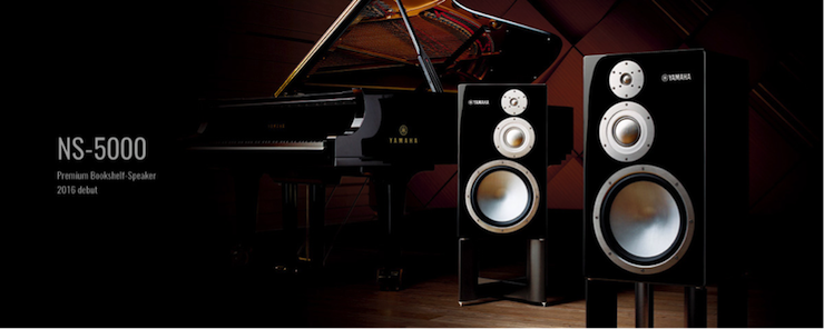 获奖信息：Yamaha NS-5000和YAS-207获得“视听前线”年度主笔推荐奖