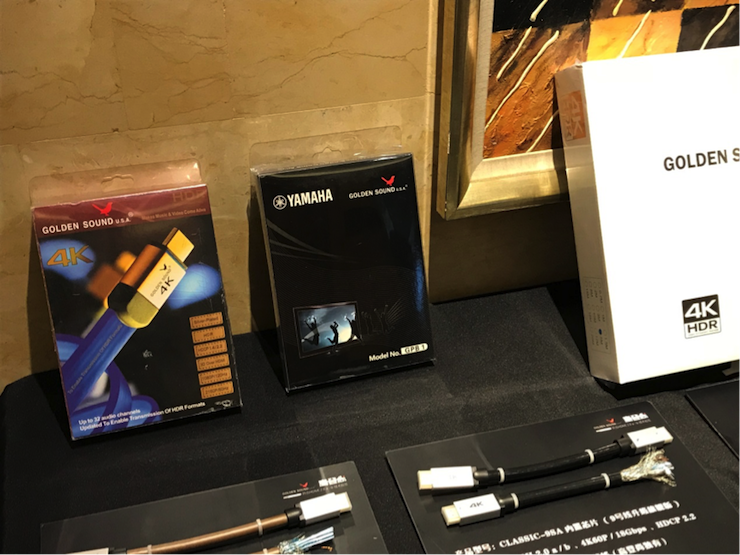 4K巡展：Yamaha 参加「真相大白•零距离 真4K & Top Cinema」石家庄站活动