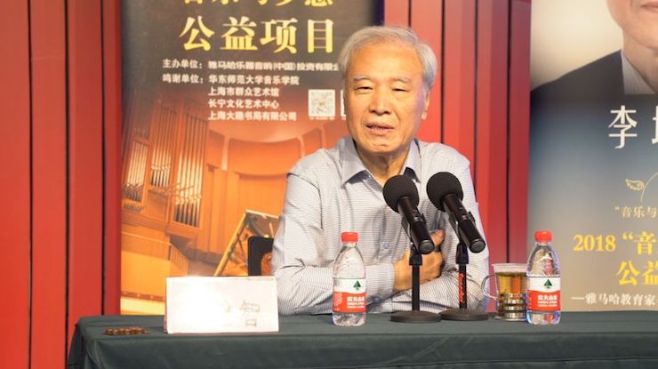 音乐与梦想|人生就是博携手中国艺术领域著名专家学者开展舞蹈、合唱、音乐教育与音乐美学讲座