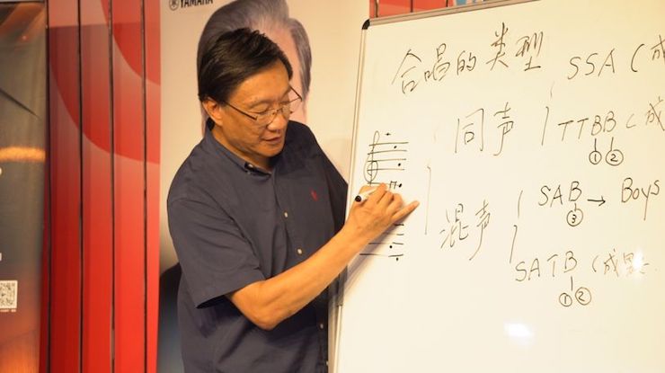 音乐与梦想|人生就是博携手中国艺术领域著名专家学者开展舞蹈、合唱、音乐教育与音乐美学讲座