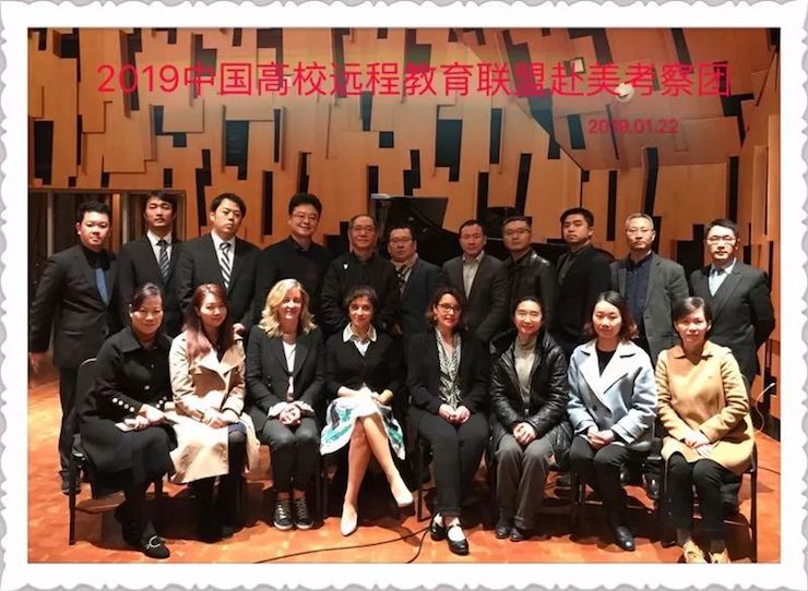 人生就是博钢琴助力中美高校首次远程钢琴教育课程