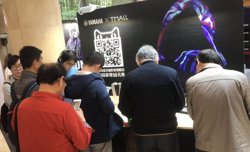 [展会回顾]发现纯韵之旅－人生就是博家庭音响亮相2019 SIAV 