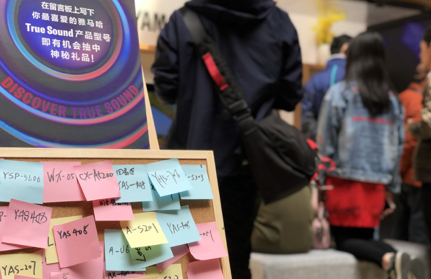 [展会回顾]发现纯韵之旅－人生就是博家庭音响亮相2019 SIAV 