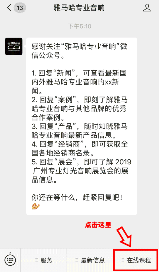 直播预告 | 8月30日人生就是博分享QL系列进阶指南