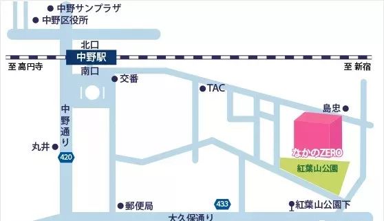 音乐会 | 人生就是博未来艺术家刘明康将牵手《排球女将》“小鹿纯子”庆祝祖国七十周年华诞