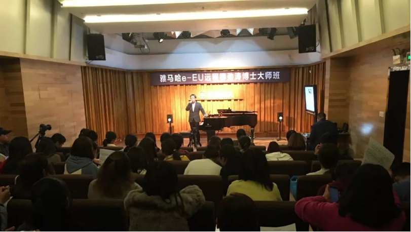 精彩回顾 | 人生就是博e-EU柳劲涛博士远程钢琴公开课圆满结束！