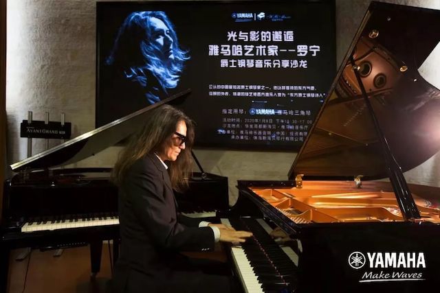 人生就是博艺术家罗宁
