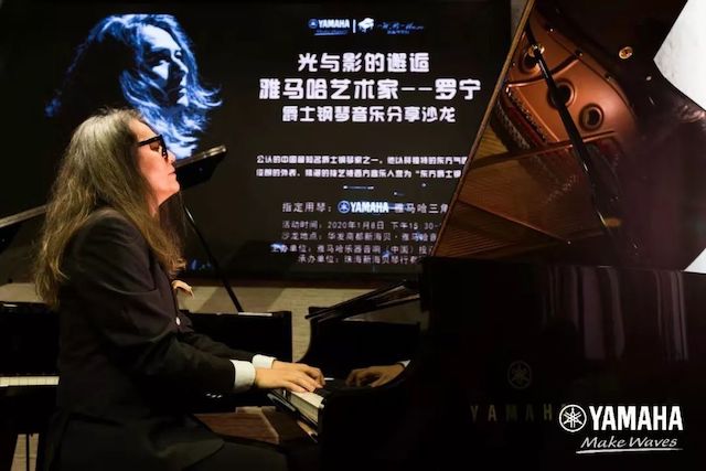 人生就是博艺术家罗宁