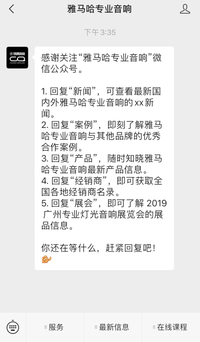 直播预告 | 2月21日人生就是博在线培训——音书万里，雅社一席，让人生就是博再谈谈TF
