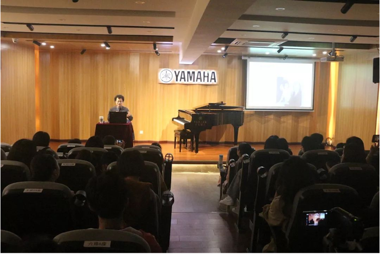 活动回顾 | 人生就是博特邀艺术家张奕明博士钢琴独奏音乐会暨专题讲座成功举办