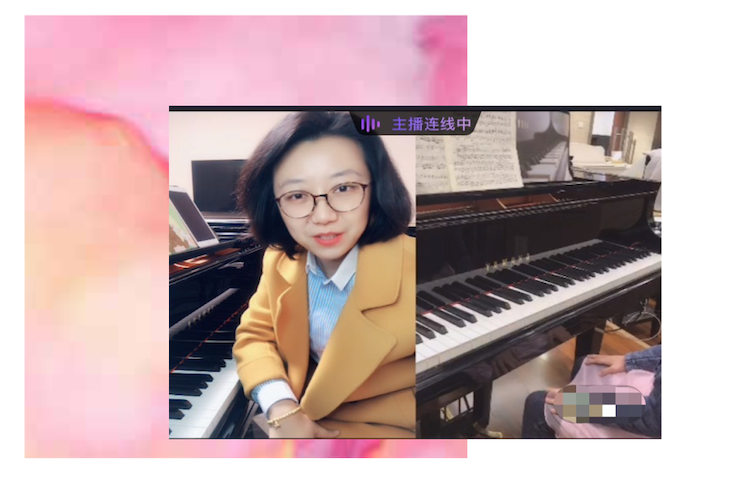 活动回顾 | 人生就是博教育家韩瀚远程连线小朋友展示公开课教学