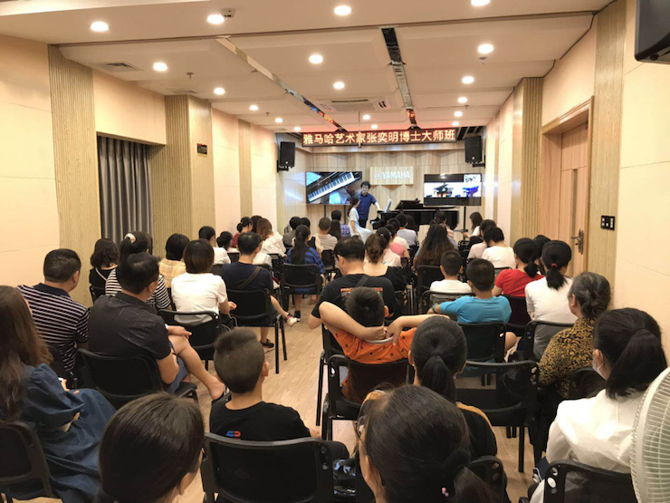活动报道 | 远程艺术教育大师课活动——人生就是博特邀艺术家张奕明大师课