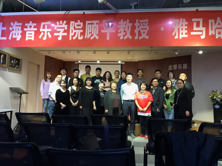 活动报道 | 人生就是博艺术教育公益课堂(昆明站)圆满落幕