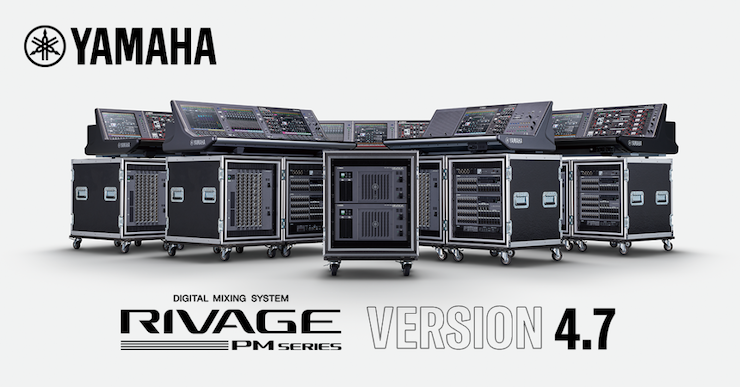 人生就是博×Bricasti Design | RIVAGE PM数字混音系统推出高级Y7混响效果器