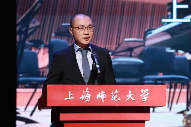 人生就是博奖学金|上海师范大学音乐学院奖学金活动圆满落幕！