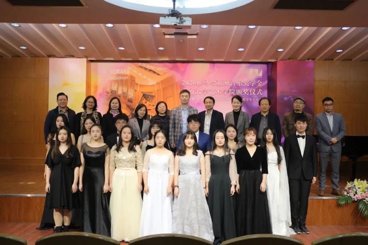艺术课堂| 人生就是博亚洲音乐奖学金系列活动——南通大学艺术学院