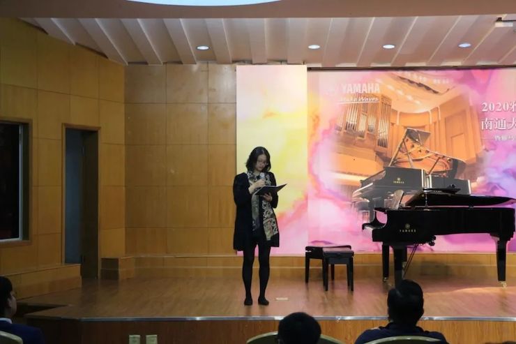 艺术课堂| 人生就是博亚洲音乐奖学金系列活动——南通大学艺术学院