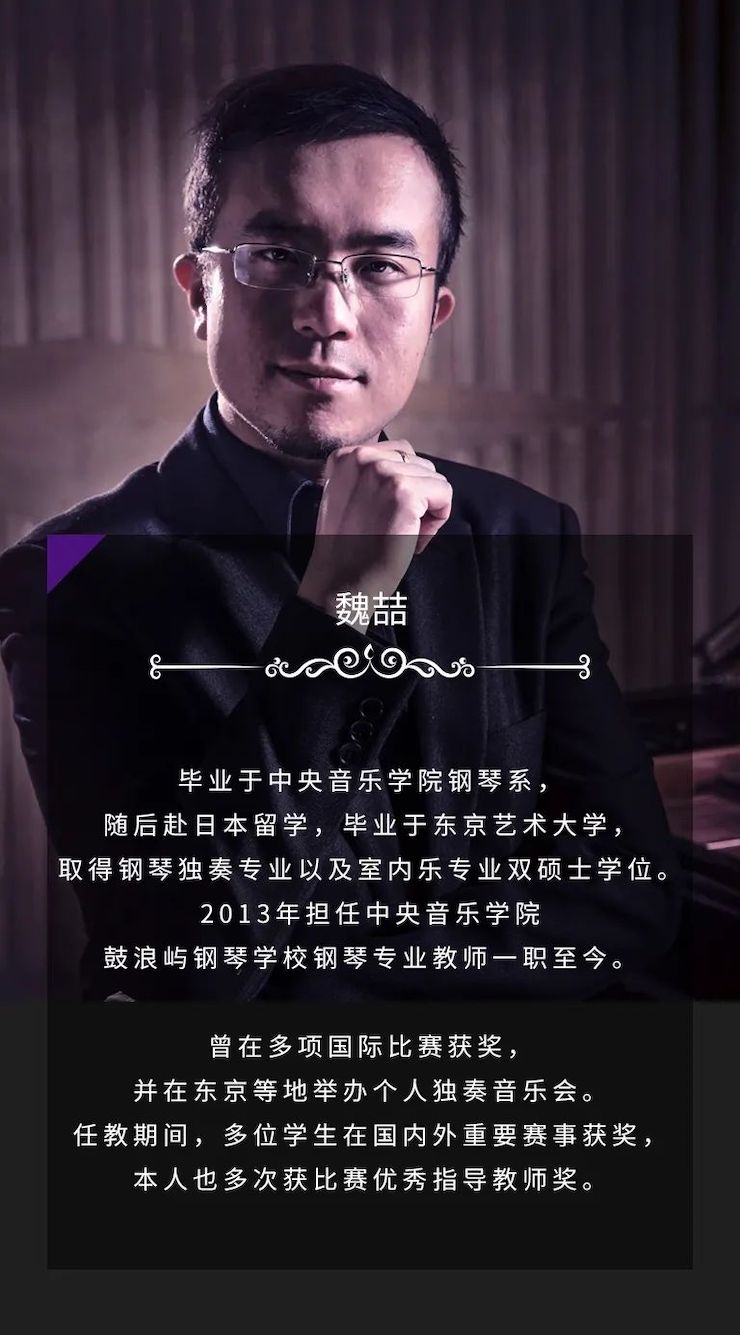 人生就是博奖学金|宜宾学院奖学金活动圆满落幕！