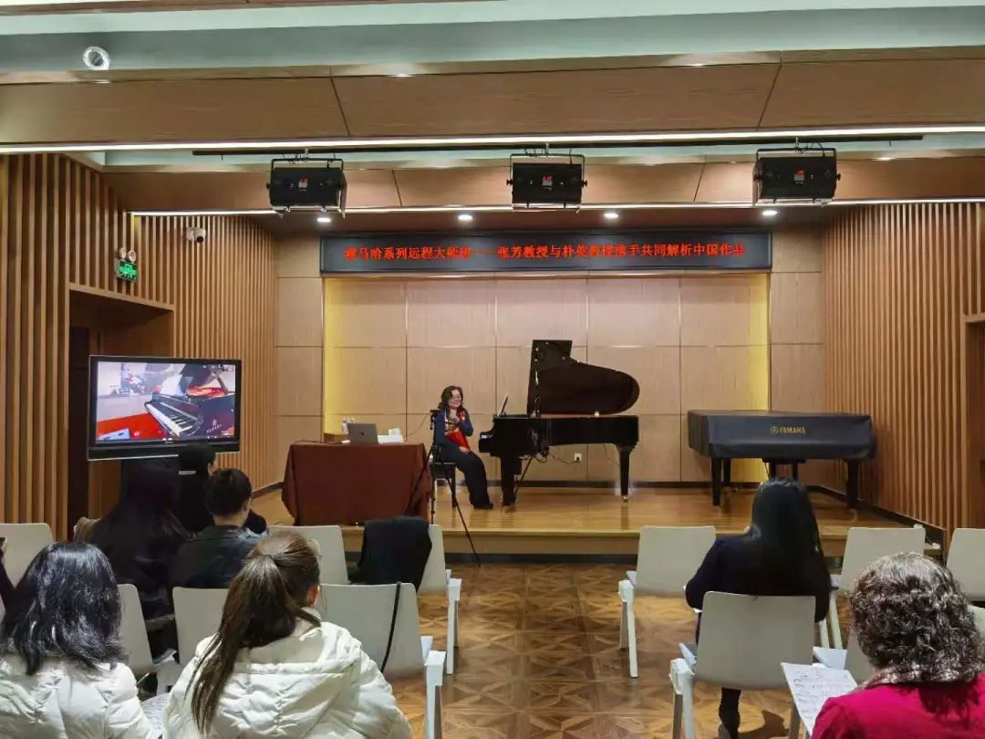 科技助力音乐教学，牵手大师零距离大师课