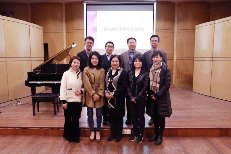 艺术课堂| 人生就是博亚洲音乐奖学金系列活动——上海师范大学音乐学院