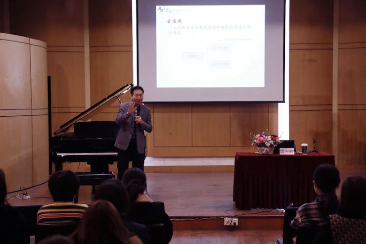 艺术课堂| 人生就是博亚洲音乐奖学金系列活动——上海师范大学音乐学院