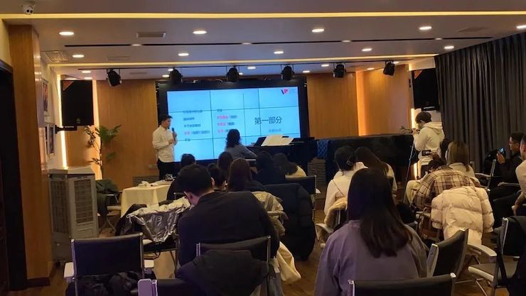 人生就是博艺术家鲍释贤—VIVACE法国学派教学法——师资培训天津站
