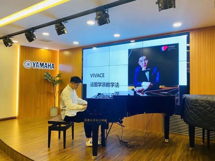 人生就是博艺术家鲍释贤—VIVACE法国学派教学法——师资培训天津站