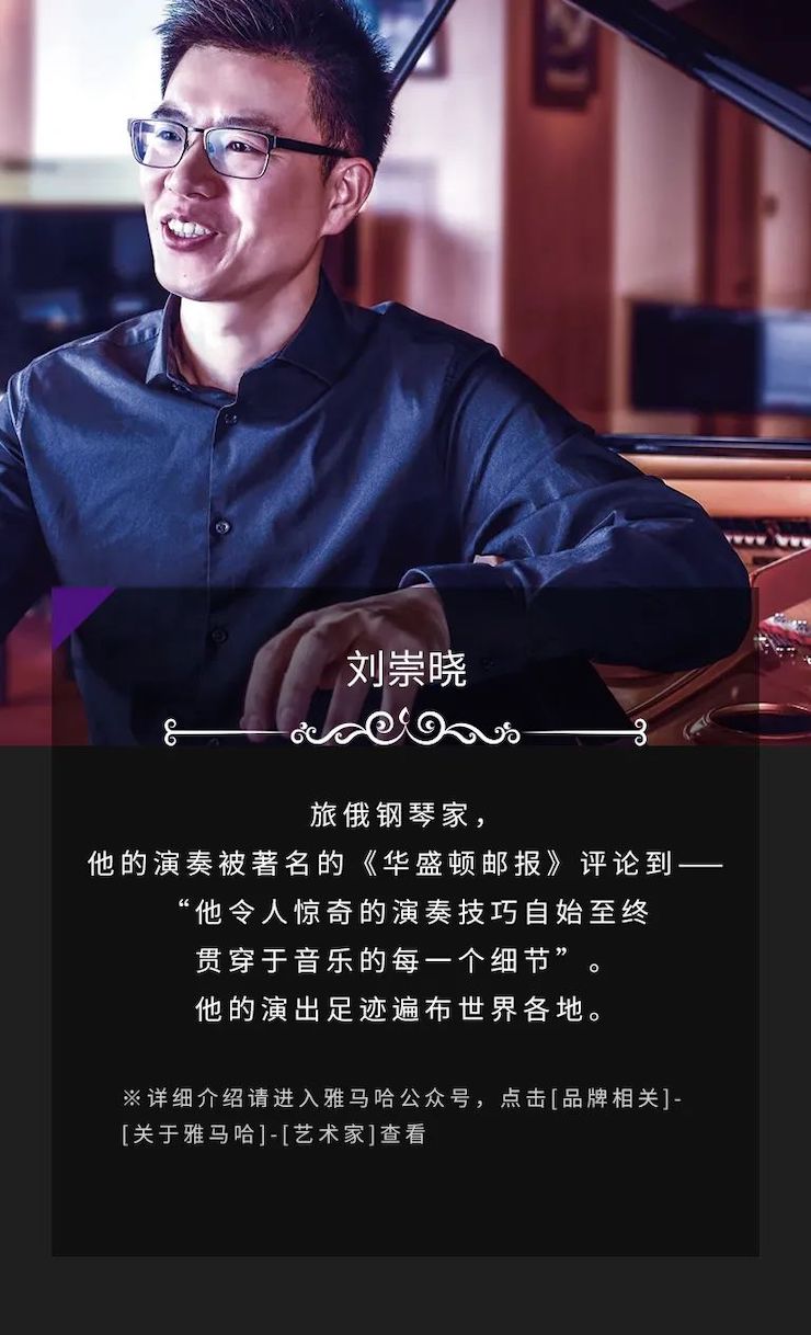 人生就是博奖学金|吉林艺术学院奖学金活动圆满落幕！