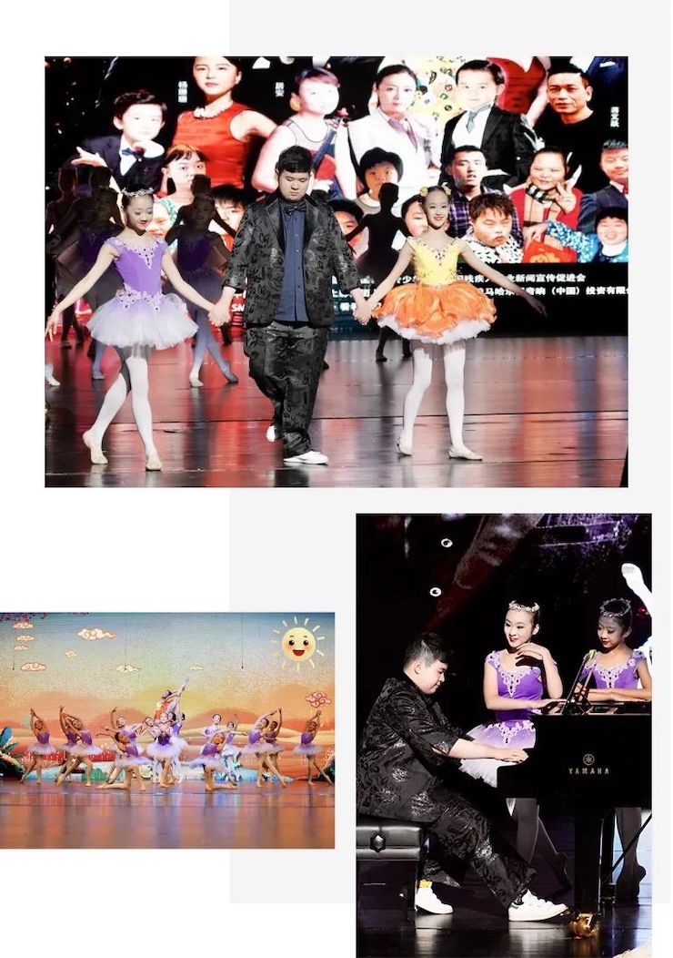 奥林匹克音乐展演宣传大使刘明康和他的朋友们暨第14届世界自闭症关注日音乐会圆满结束！