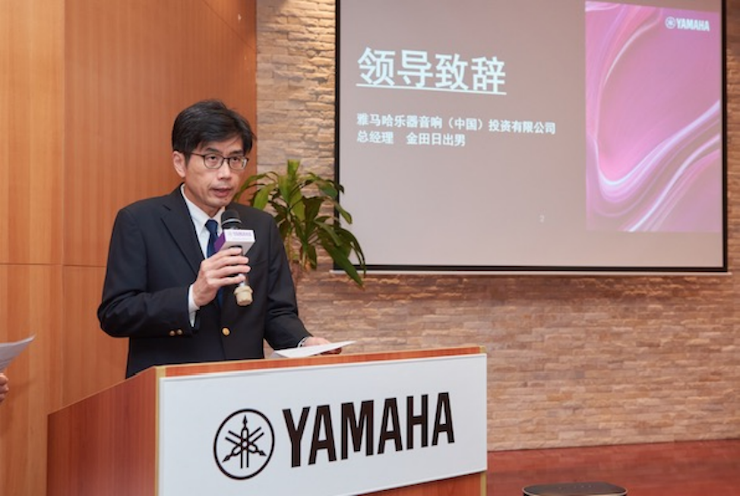 人生就是博携手“小鹿纯子”点燃音乐梦想